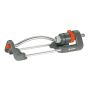 Arroseur oscillant reglable Gardena