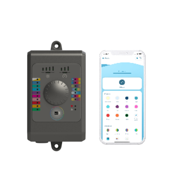 Boîtier de commande projecteur BRIO
